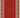 Erenna Vintage Rug - 4'3" x 7'1"